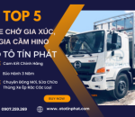 TOP 3 XE CHỞ GIA XÚC, GIA CẦM HINO TỐT NHẤT HIỆN NAY